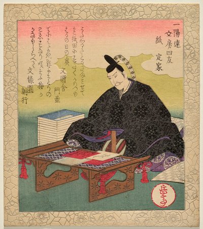 Papier, Teika ; de la série Quatre compagnons calligraphiques - Yashima Gakutei