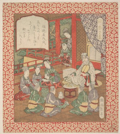 Estampe - Yashima Gakutei