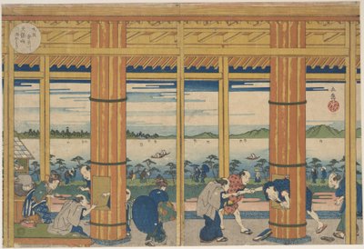  - Yashima Gakutei