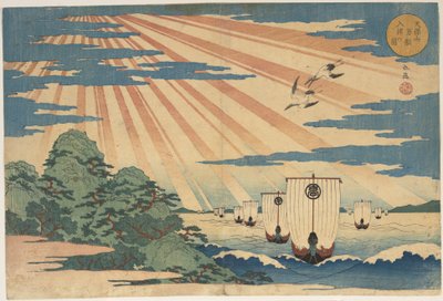 Mont Tempozan : image de dix mille navires entrant dans le port - Yashima Gakutei