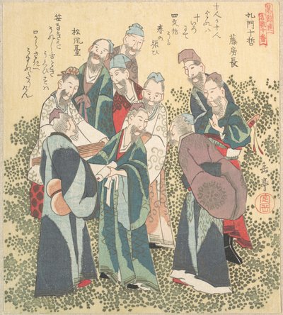 Dix sages parmi les disciples de Confucius - Yashima Gakutei