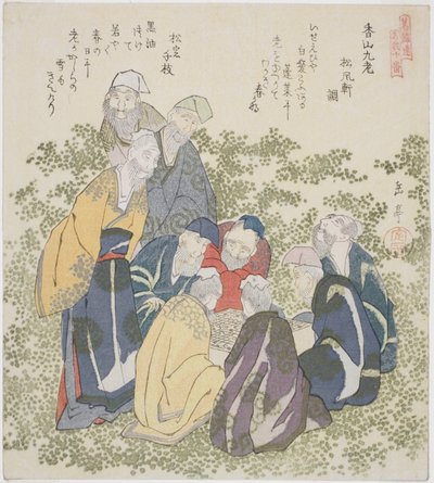 Les neuf vieux hommes du mont Xiang, de la série "Un ensemble de dix numéros célèbres pour le cercle de Katsushika" - Yashima Gakutei