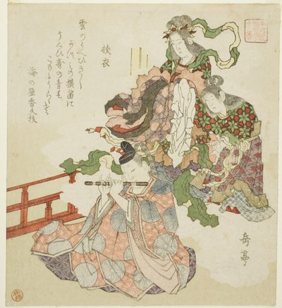 Le Conte de Sagoromo, de la série "Dix Contes Courtois pour le Cercle Honcho (Honchoren monogatari juban)" - Yashima Gakutei
