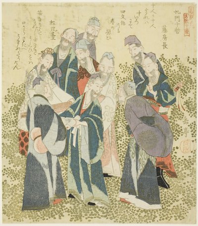 Les dix grands disciples de Confucius (Komon jittetsu), de la série "Une série de dix nombres célèbres pour le cercle de Katsushika (Katsushikaren meisu juban)" - Yashima Gakutei