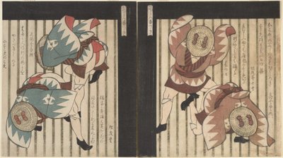 Deux hommes portant des manteaux bruns et des chapeaux de paille avec des nœuds bruns - Yashima Gakutei