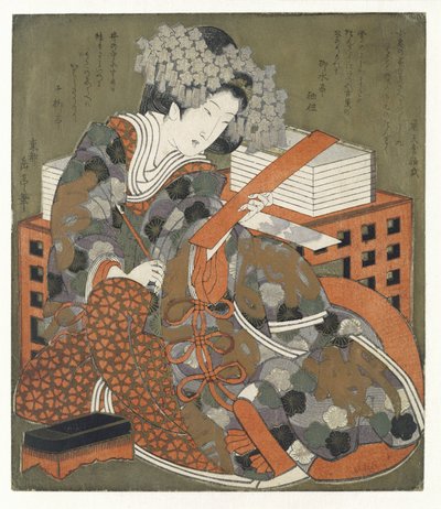 Vrouw met gedicht - Yashima Gakutei