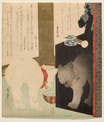 Chat blanc reflété dans une commode laquée - Yashima Gakutei