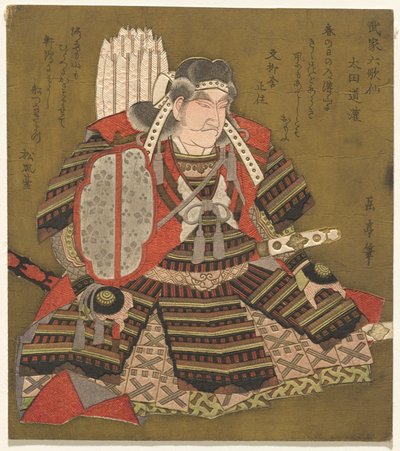 Éta Dékan, de la série Six Poètes Samouraïs Immortels (Buke Rokkasen) - Yashima Gakutei