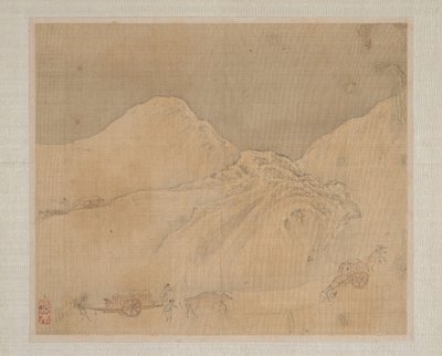 Paysages, daté de 1652 - Ye Xin