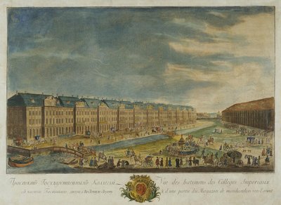 Vue du bâtiment des Douze Collèges à Saint-Pétersbourg - Yekim Terentiyevich Vnukov