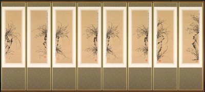Orchidées et rochers, 1897-98 - Yi Ha eung