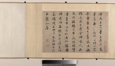 Paysages (huit feuilles d