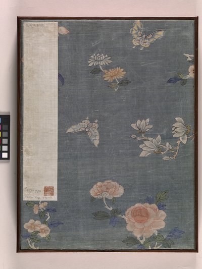 Scène de jardin - Ying Qiu