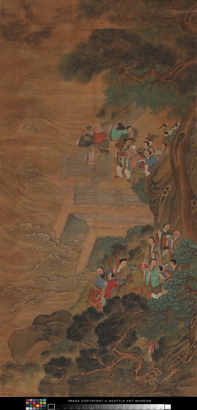 Offrandes pour le dragon - Ying Qiu
