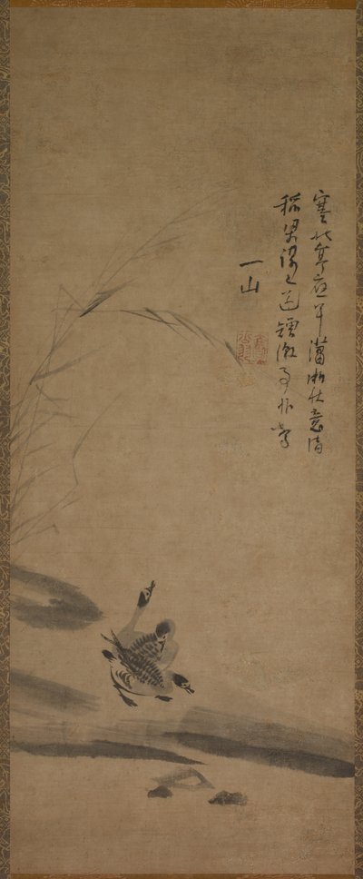 Roseaux et oies - Yishan Yining [Issan Ichinei]