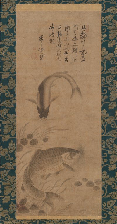 Carpes et herbes aquatiques, fin du 15ème siècle - Yōgetsu
