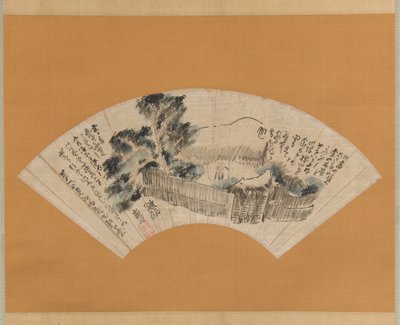 Scène de La Route étroite vers le Grand Nord Oku no hosomichi, ca. 1780 - Yosa Buson