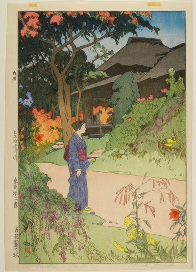 Automne dans le Hyakka-en - Yoshida Hiroshi