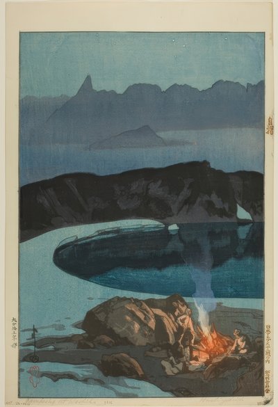 Camping à Washibadake - Yoshida Hiroshi