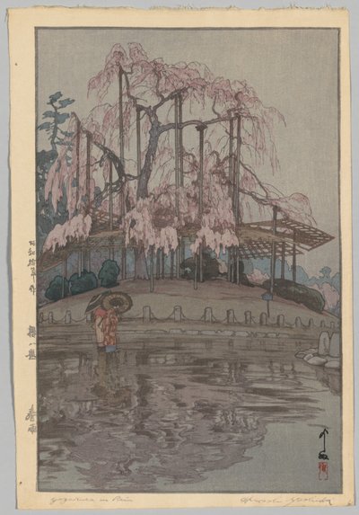 Huit scènes de cerisiers en fleurs : Pluie de printemps - Yoshida Hiroshi