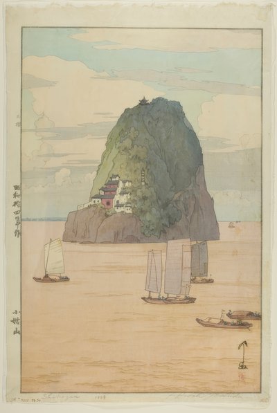 Shokozan - Yoshida Hiroshi