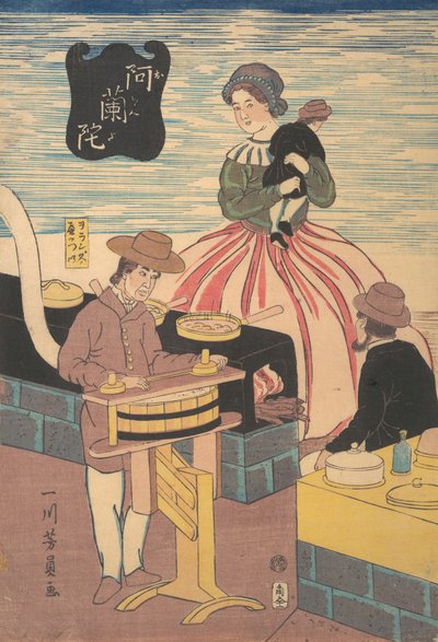 Un groupe néerlandais, 2ème mois, 1861 - Yoshikazu