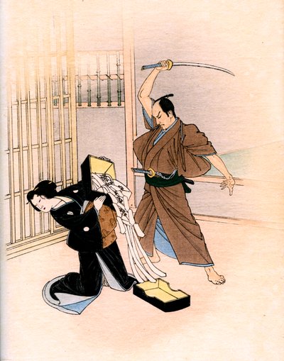 Théâtre japonais traditionnel : un acteur menace une actrice avec une épée - Yoshimune Arai