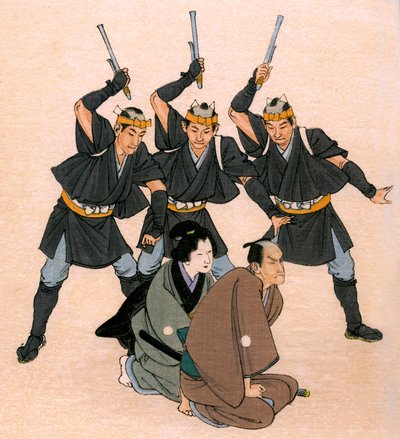 Théâtre traditionnel japonais : trois hommes d