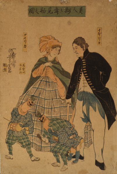 Étrangers regardant la danse du Nouvel An, 1861 - Yoshitomi Utagawa