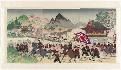 Attaque de quatre côtés sur Pyongyang - Yôshû Nobuyasu