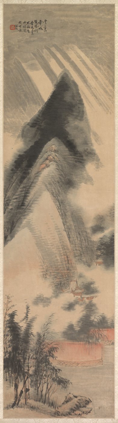 Paysage - Yu Ren