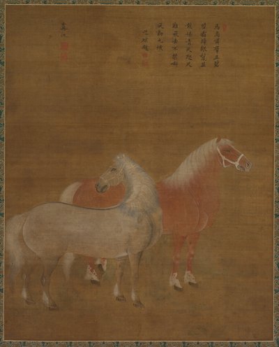 Deux chevaux, 1644-1911 - Yu Yuan