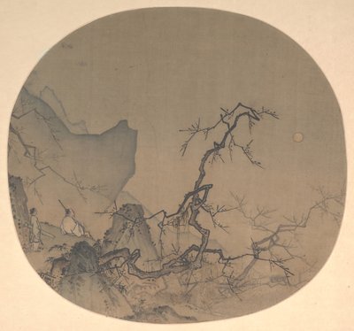 Observation des fleurs de prunier au clair de lune - Yuan Ma