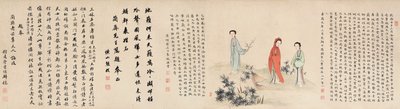 Yuan Mei et ses étudiantes - Yuan Mei
