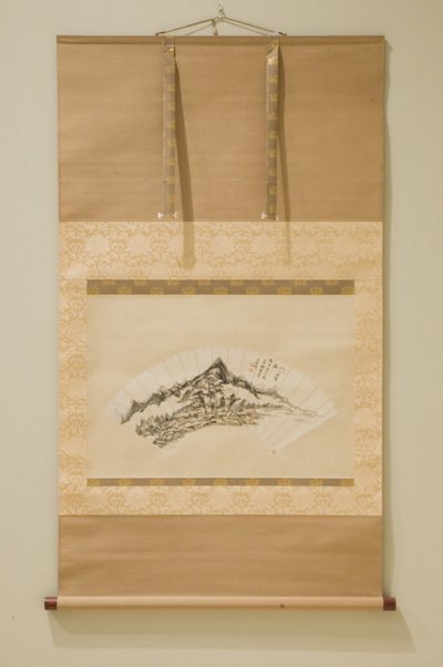 Collines, ruisseaux et nuages sombres - Yuanqi Wang