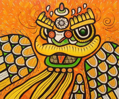 Danse du lion jaune, 2022 (huile sur toile) - Yue Zeng