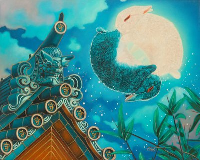 Lune des lapins, 2023 - Yue Zeng