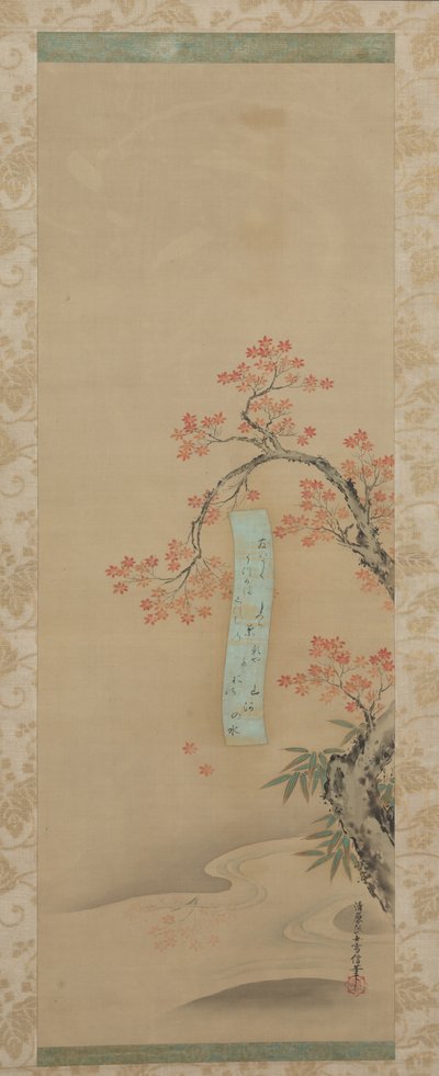 Automne à Takao, rouleau suspendu, fin des années 1600 - Yukinobu Kiyohara