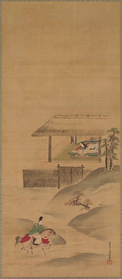 Minamoto no Nakakuni rend visite à Lady Kogo, triptyque de rouleaux suspendus - Yukinobu Kiyohara