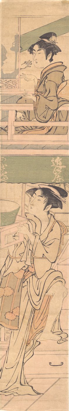 Deux femmes - Yumiaki Toriyama.