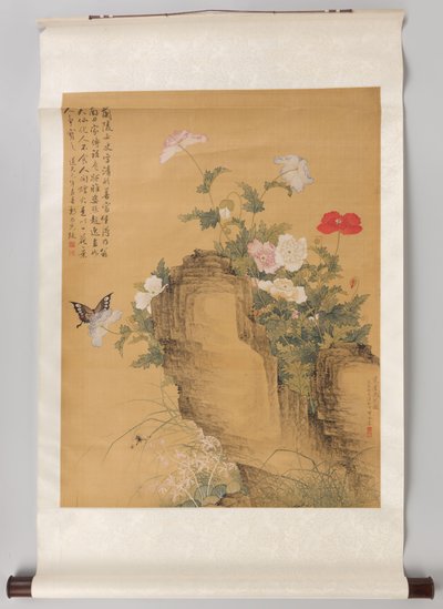 Rouleau suspendu avec des coquelicots, des papillons et un chat (partie supérieure) - Yun Bing