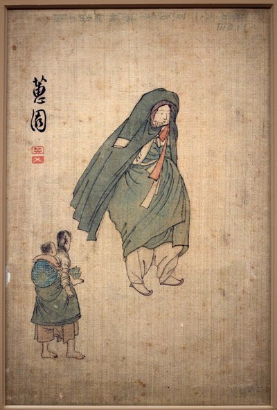 Femme enveloppée dans son manteau, passant devant deux enfants - Yunbok Shin
