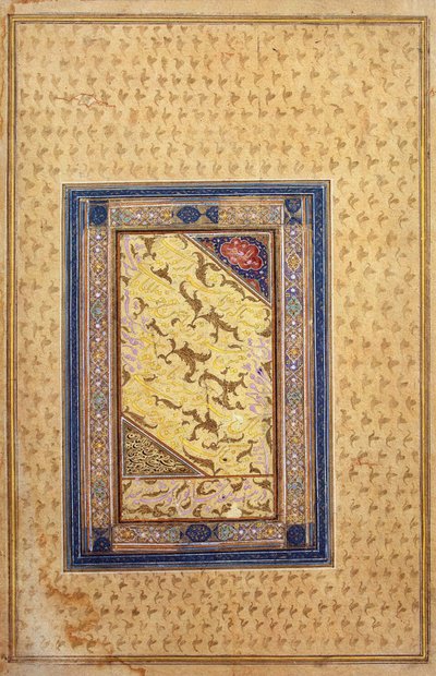 Spécimen de calligraphie, 1608 - Zein al Abidin Tabrizi