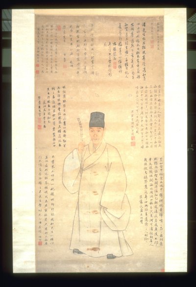 Portrait de Pan Qintai - Zeng Jing