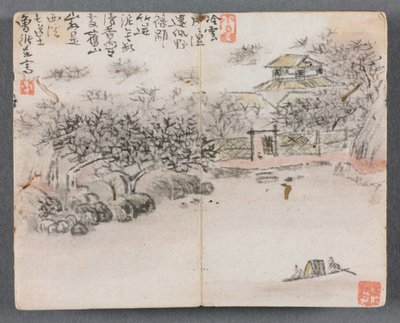 Album miniature avec figures et paysage (Paysage avec deux bateliers) - Zeng Yandong