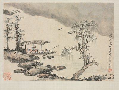 Album de paysages dans divers styles: Plaisir dans un ruisseau de montagne - Zha Shibiao