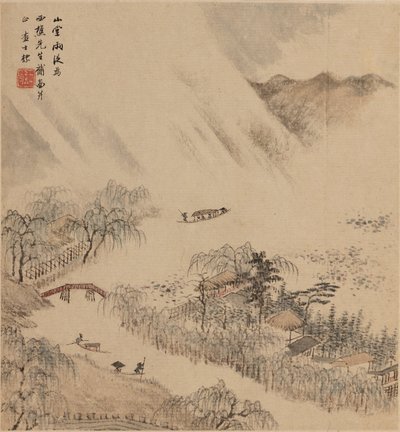 Paysage fluvial, probablement 1666 - Zha Shibiao