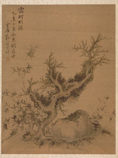 Branches givrées et bambous nains, dans le style de Su Shih - Zhai Dakun