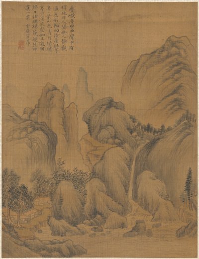 Paysage - Zhai Dakun