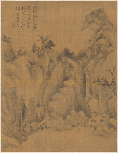 Paysage - Zhai Dakun